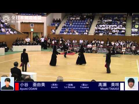 ODANI Me- TAKASE - 52nd All Japan Women's KENDO Championship - Round 1 05