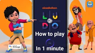 How to play Nickelodeon Ludo🔥 | Nickelodeon Ludo | #Shorts screenshot 2