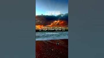 سورة الفرقان 🌟 القارئ خالد الجليل 🌙