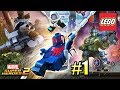 LEGO Marvel Super Heroes 2 {PС} прохождение часть 1 — ГЕРОИ ВЕРНУЛИСЬ