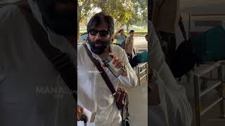 Director Sandeep Reddy Vanga Spotted @ Udaipur Airport | #shorts | Manastars Plus