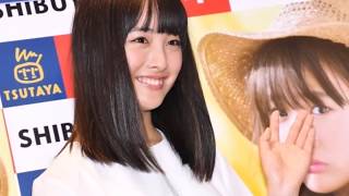 大友花恋、高校卒業後の進路は？「心に決めていました」