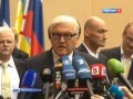 Глава МИД Германии заявил что не видит   Украину в НАТО и ЕС