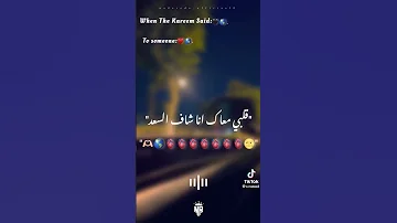 انا وحبيبى متوعداين وعد عمرى مفارق بين البعد كريم كرستيانو 