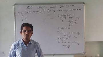 8th class chapter 3 squares and squares root, ex 3.3 question 4 introduction and part first solve