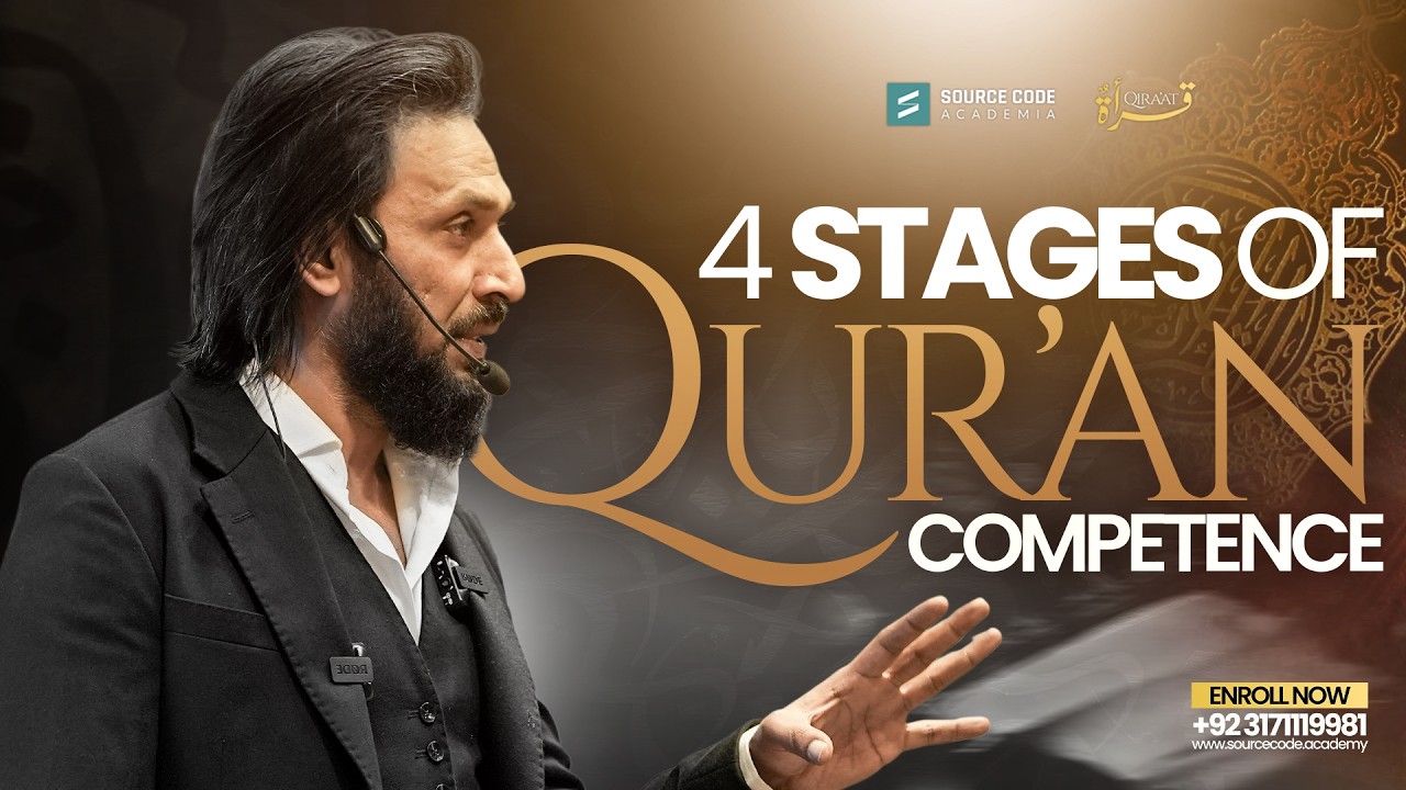 The 4 Stages of Competence: Why Quran Recitation Needs Serious | Qira'at Batch 1 Launched