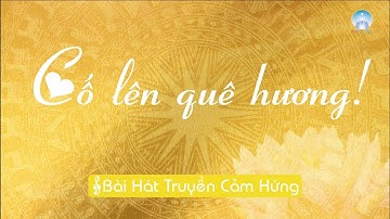 Cố Lên Quê Hương | Inner Space