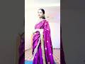#review #flipkart #saree #flipkarthaul #yt #ytshorts #shorts #trend #style