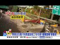 國道"詭異停車"追撞大旋轉! 逆向超車"撞飛學生肇逃"?!│中視新聞 20260716