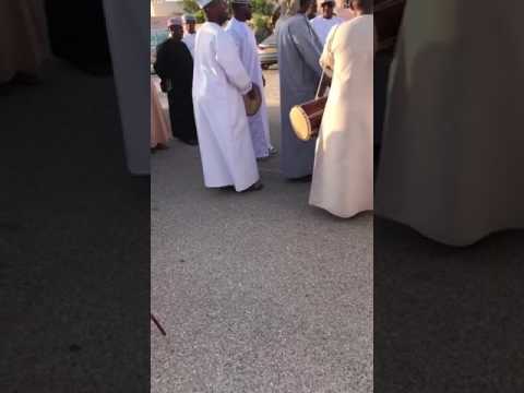 يو سلام يو سلامي