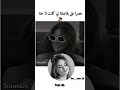 حصرا على بلاصتنا لي كانت لامتنا تصميم فيديوهات اكسبلور لايك تصميمي دويتو اهميه تيك توك