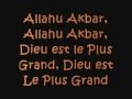 Asma Allah el hosna.'' SAMI YUSUF " FRENCH VERSION.