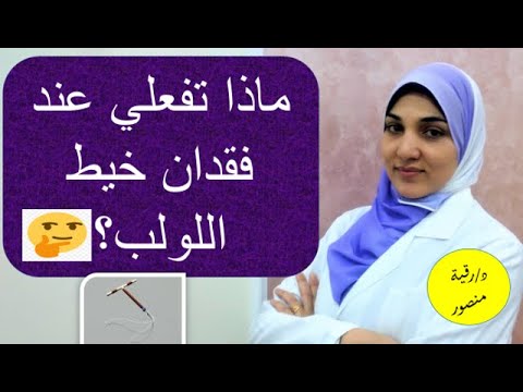 فيديو: حياة شاي آرون الحلوة: مجوهرات الأزياء والاكسسوارات