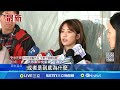 蔡壁如質疑報告