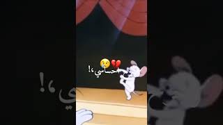 قاسي قاسي قاسي وجرح احساسي