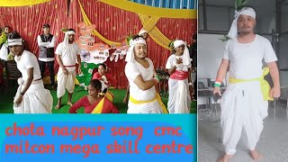 👉👉Chota nagpur song independence day program,CMC ranchi jharkhand🙏🙏🙏