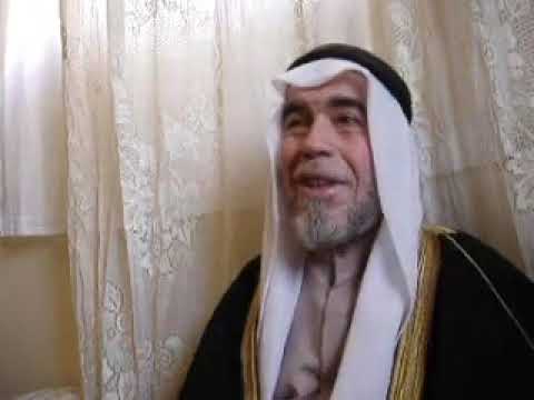 مقابلة تاريخ شفوي عن النكبة الفلسطينية مع محمد احمد ابو زر من قرية المويلح قضاء يافا 1