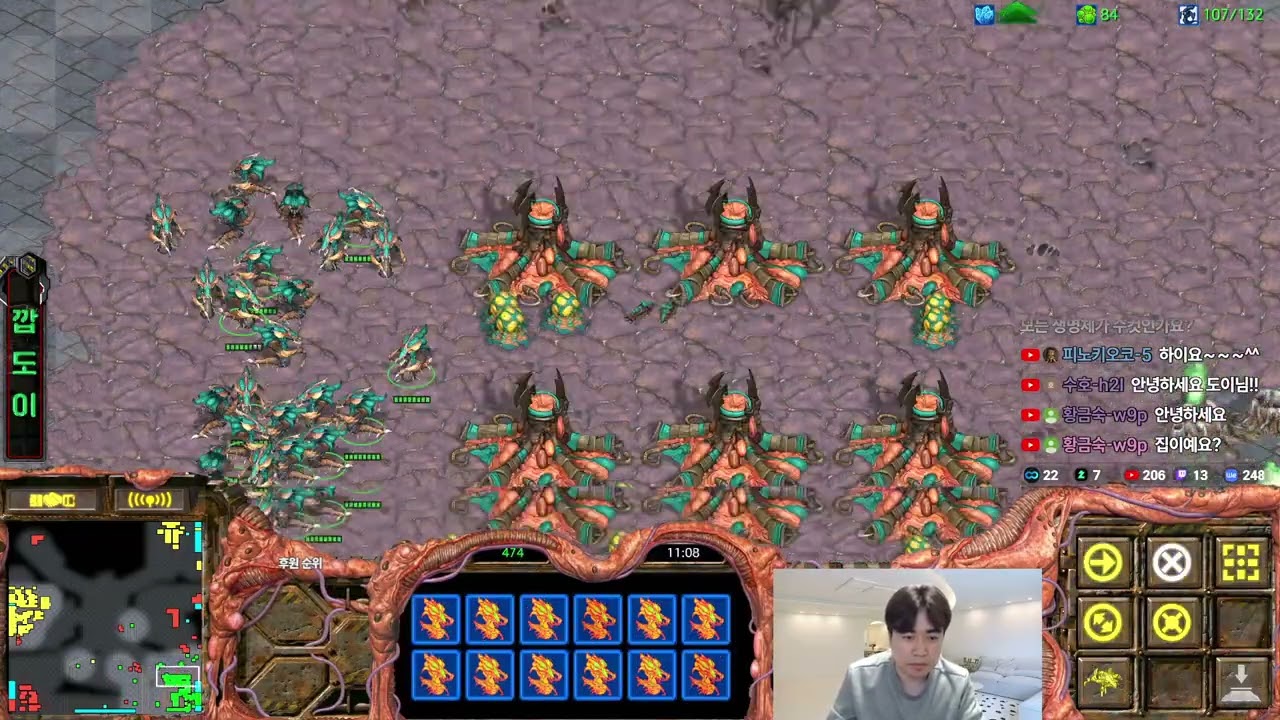 『싹쓸이 저그』상대 팀을 그냥 싹 쓸어버렸습니다. ㅋㅋ (With.방어의 신)