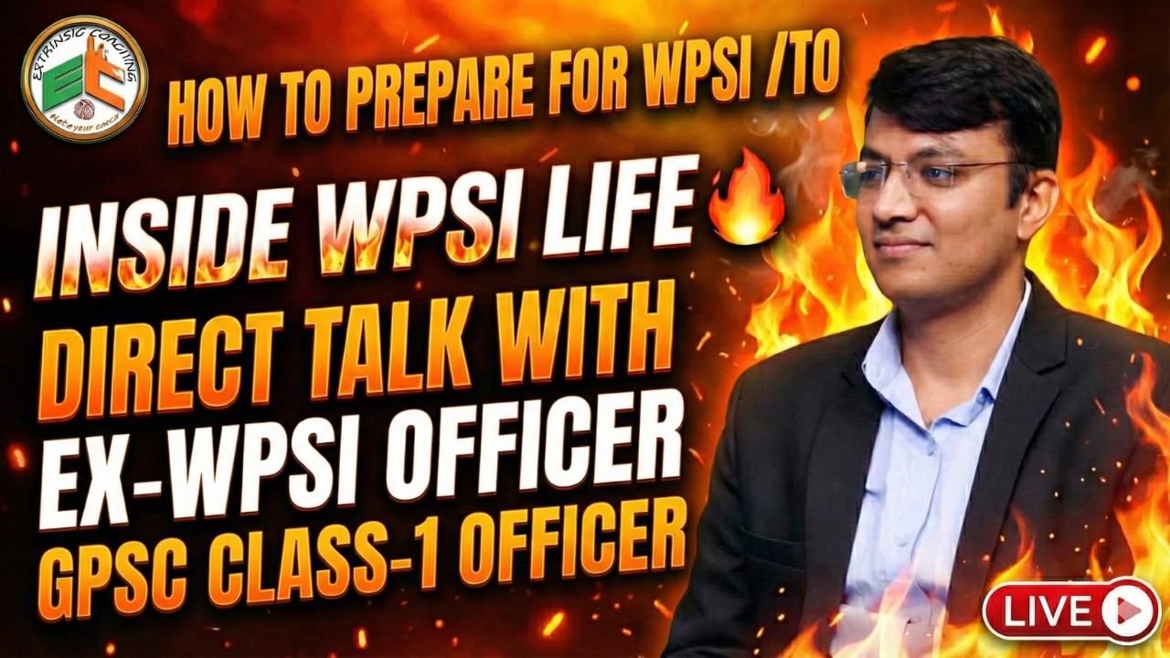 Inside WPSI Life 🔥 Direct Talk with Ex-WPSI Officer | GPSC Class-1 Experience