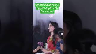 భర్త ముందే పువ్వు ఇచ్చిన వ్యక్తి తో నవ్వుతూ సెల్ఫీ దిగిన సమంత #cinima #actress #samantha#motivation