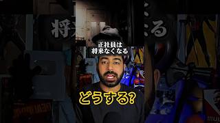 スキルアップに最強すぎるのが、READDY AI クーポン【FREE2026】使えば100組限定で20%オフになるから、とりあえず無料で触ってみて!