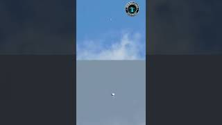 UAP UFO SIGHTING UK 2026