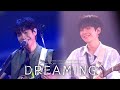하이파이유니콘 (Hi-Fi Un!corn) - DREAMING 엄태민 Focus 직캠 ("FIRST MOVE" OSAKA X TOKYO STAGE MIX)