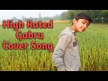 Guru randhava high rated gabru official song directorgifty  tseries  apna creation