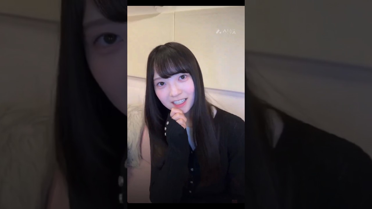 【最後まで】【自己責任】【気を確かに】#平岡海月 #片山紗希 #佐藤優羽 #藤嶌果歩 #日向坂 #日向坂46 #日向坂で会いましょう