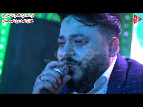 شوف محمد سلطان بيغنى الصحاب ارزاق لى على حماد واحمد فاروق افراح ناصر صلاح