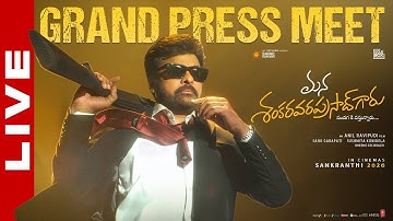 Mana Shankara Varaprasad Garu Grand Press Meet LIVE | Megastar Chiranjeevi, Nayanthara | YouWe Media