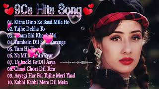90’S Old Hindi Songs💘 90s Love Song💘 Udit Narayan, Alka Yagnik, Kumar Sanu songs Hindi Jukebox song