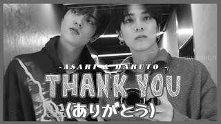 Asahi & Haruto - 'Thank You' (ありがとう) (Japanese Version)