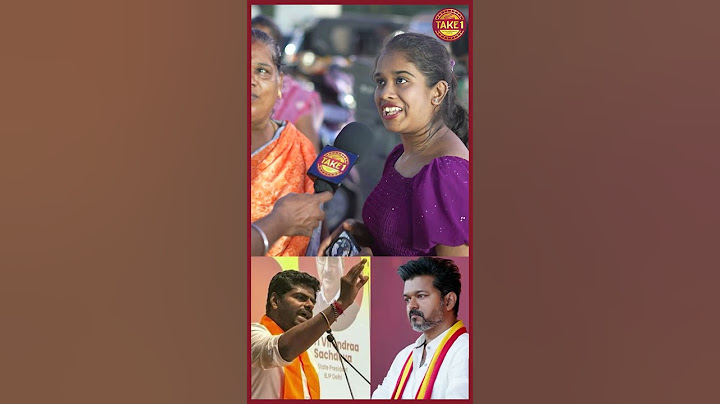 Thalapathy அரசியல் வராது பார்த்து எல்லாருக்கும் பயம் வந்துருச்சு