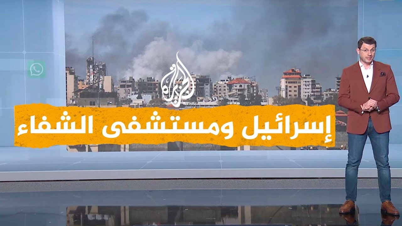 شبكات| ما حقيقة اعتقال قادة كبار من حماس بمستشفى الشفاء؟