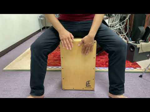 木箱鼓 (カホン.  cajon cover cajon solo ) - 只有我旁邊 旁邊沒有人 怕胖團