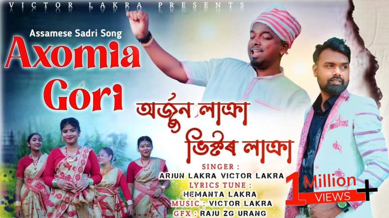 Axomia Gori  Arjun Lakra Victor Lakra Official video