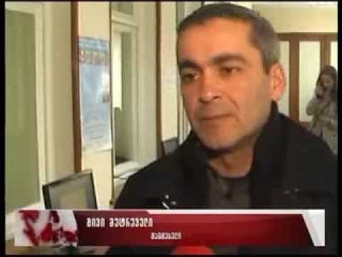 „ქალთა გაძლიერება ცვლილებებისთვის\"