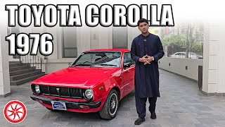 1976 Toyota Corolla Coupe | User Review | PakWheels