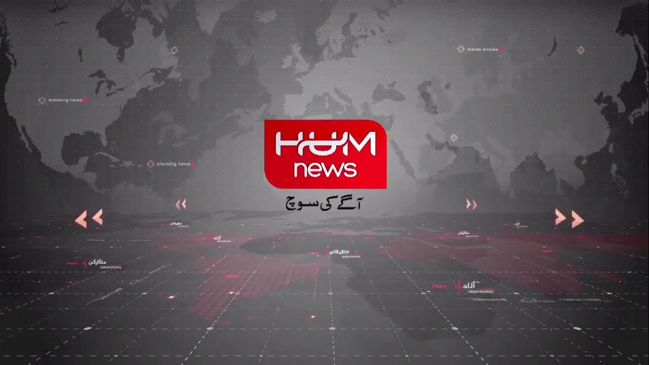 LIVE: Situation Room - National Assembly - No Confidence Motion | 9th April 2022