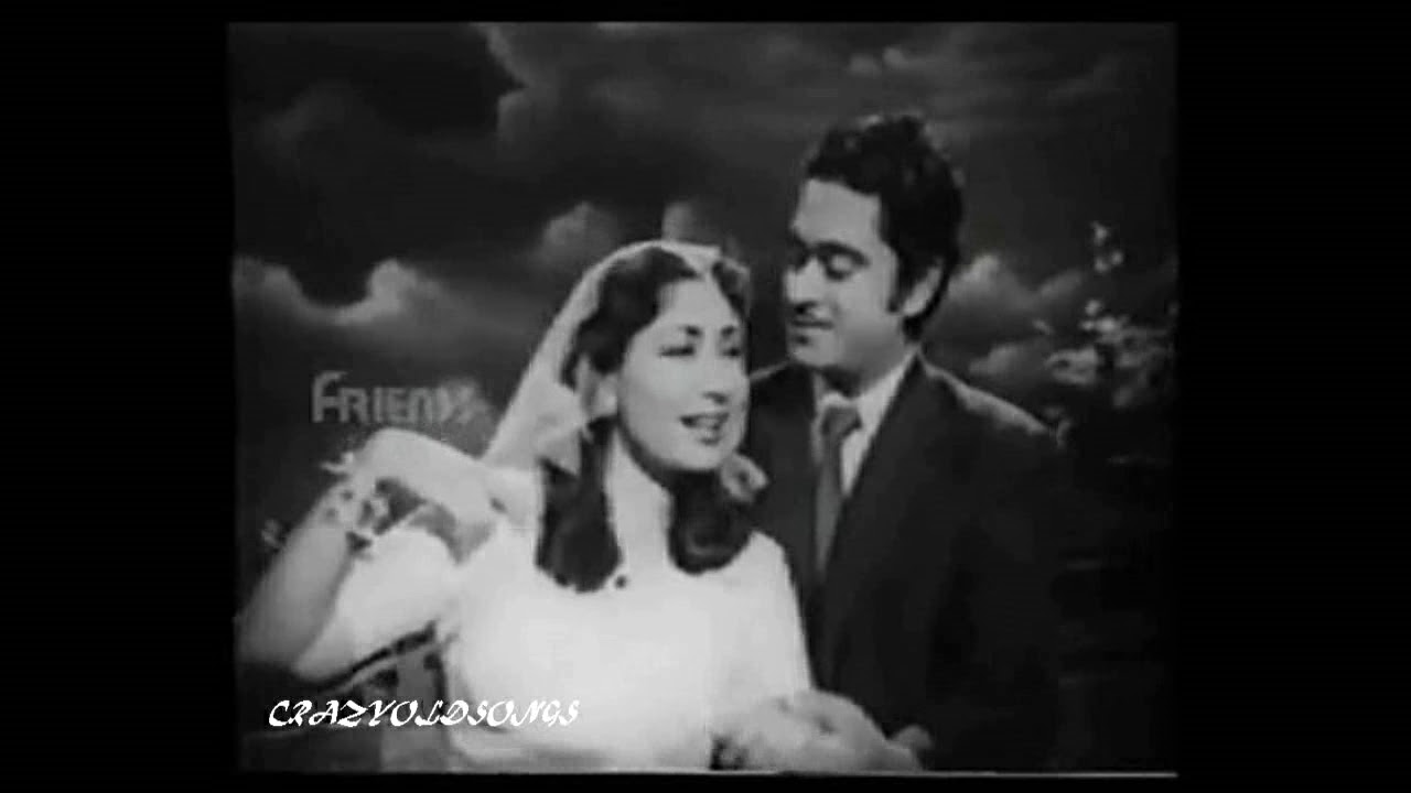 MERI NEENDON MEIN TUM SHAMSHAD BEGUM KISHORE KMR   JAAN NISSAR AKHTAR  O P NAYYAR NAYA ANDAZ 1956