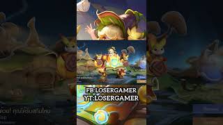 499 ได้คืน Garena Rov Wisp Gameplay S2/2026 (Android & ios ) Clip 1 #rov #aov #wisp