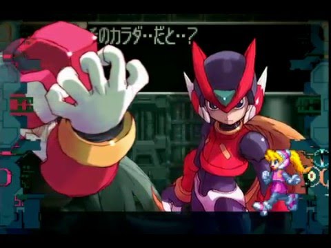 Mad シエルさんが走るだけ ロックマンゼロ Megaman Zero Youtube