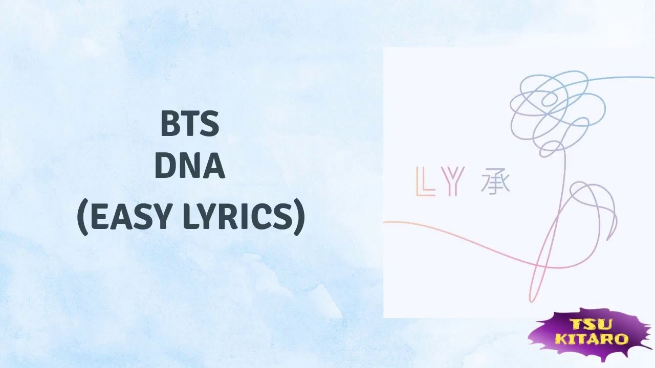 БТС дна альбом. DNA Lyrics. BTS DNA обложка. BTS DNA Lyrics.