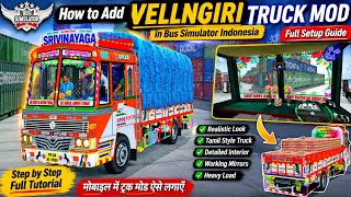 How to Install Vellangiri Truck Mod in BUSSID | Full Tutorial😮😳🤔 screenshot 5