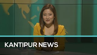 Kantipur English News | Full English News - 2 July 2020