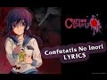 Confutatis No Inori - Artery Vein [lyrics]