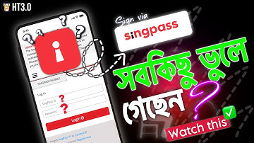 Mastering SingPass Login Detail Reset!