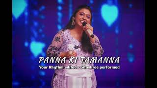 Panna Ki Tamanna  Gitashree 2nd Performance  Saregamapa 2025
