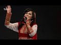 کنسرت هلال عید - قسمت اول - ۱۳۹۶ - عید قربان / Helal Eid Concert - Episode 1 - 2017 - Eid Qurban